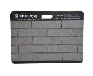 DT-67001-2